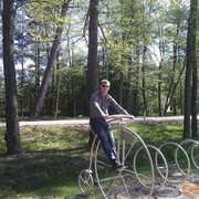 ���������� ����, ���� ������� ���������, 39 ���, ������������ ��� ������, ����� � ���������, c�������� ���������