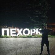 ���������� ������, ���� ������� ����, 26 ���, ������������ ��� ������, ����� � ���������, c�������� ���������