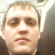 ���������� �����, ���� ������� ����, 45 ���, ������������ 