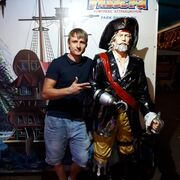 ���������� ������, ���� ������� �����, 34 ����, ������������ ��� ������, ����� � ���������, c�������� ���������