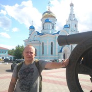  ,   , 52 ,   