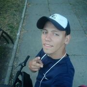 ���������� ����, ���� ������� ������, 29 ���, ������������ ��� ������, ����� � ���������, c�������� ���������, ���������