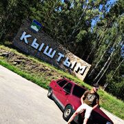 ���������� ���������, ���� ����� ������, 25 ���, ������������ ��� ������, ����� � ���������, ���������