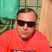 ���������� �����-���������, ���� ������� �����, 49 ���, ������������ 