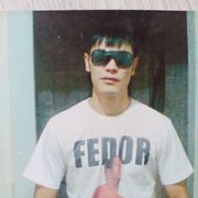 ���������� �������, ���� ������� ����, 39 ���, ������������ ��� ������, ����� � ���������