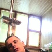 ���������� ������, ���� ������� ����, 39 ���, ������������ ��� ������, ����� � ���������, c�������� ���������, ���������