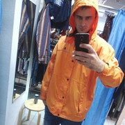 ���������� ������������, ���� ������� ������, 37 ���, ������������ ��� ������, ����� � ���������, c�������� ���������