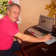  ,   , 57 ,   
