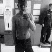 ���������� ���������, ���� ������� ������, 29 ���, ������������ ��� ������, ����� � ���������