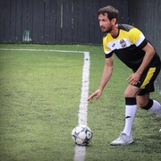 ���������� �����, ���� ������� Ը���, 38 ���, ������������ ��� ������, ����� � ���������