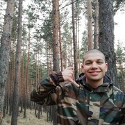  ,  Pavel, 29