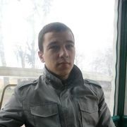 ���������� �������, ���� ������� ���������, 33 ����, ������������ ��� ������, ����� � ���������, c�������� ���������