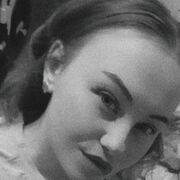 ,   Diana, 21 ,   ,   , c , 