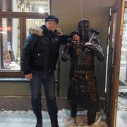 ���������� ������, ���� ������� �����, 59 ���, ������������ ��� ������, ����� � ���������, c�������� ���������