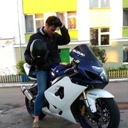  ,   Roman, 32 ,   ,   , c 