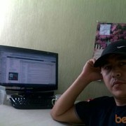 ���������� ����, ���� ������� ������, 44 ����, ������������ ��� ������