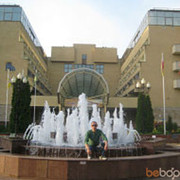 ���������� ������-��-����, ���� ������� ������, 46 ���, ������������ ��� ������, ����� � ���������, c�������� ���������, ���������