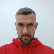 ���������� ������, ���� ������� ������, 44 ����, ������������ ��� ������, ����� � ���������, c�������� ���������, ���������