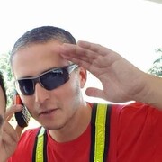 ���������� �����������, ���� ������� ����, 35 ���, ������������ ��� ������, ����� � ���������, c�������� ���������