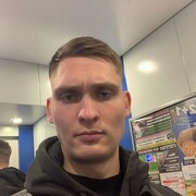 ���������� ����������, ���� ������� �����, 29 ���, ������������ ��� ������, ����� � ���������