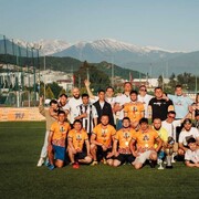 ���������� ����, ���� ������� �����, 34 ����, ������������ ��� ������, ����� � ���������