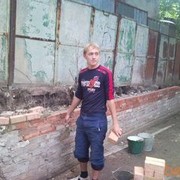  ,  O, 32