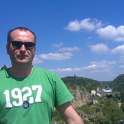 ���������� �����, ���� ������� �������, 46 ���, ������������ ��� ������