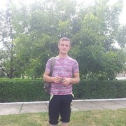  ,   Sergiu, 29 ,   ,   , c , 