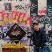 ���������� ���������, ���� ������� ���������, 44 ����, ������������ ��� ����� � ���������, c�������� ���������, ���������