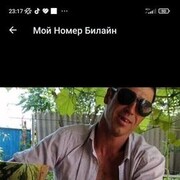 --,   , 34 ,   ,   