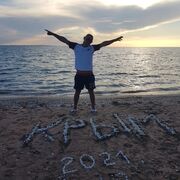 ���������� ������, ���� ������� ������, 32 ����, ������������ ��� ������, ����� � ���������