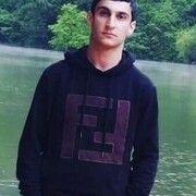  -,   , 29 ,     