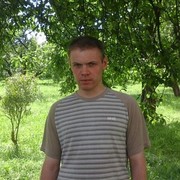 ���������� �����, ���� ������� ������, 41 ���, ������������ ��� ������, ����� � ���������, c�������� ���������