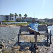 ���������� ����, ���� ������� �����, 41 ���, ������������ ��� ������, ����� � ���������