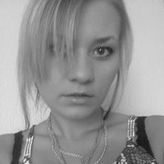 ���������� �����, ���� ������� ���������, 37 ���, ������������ ��� ������