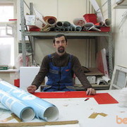 ���������� ������, ���� ������� �����, 52 ����, ������������ 