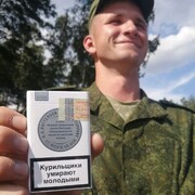 ���������� �����, ���� ����� �����, 24 ����, ������������ ��� ������, ����� � ���������