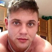 ���������� ������, ���� ������� �����, 33 ����, ������������ ��� ������, ����� � ���������