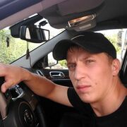 ���������� ����� �������, ������� �����, 44