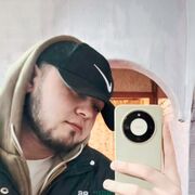 ���������� ����-�������, ���� ����� ����, 23 ����, ������������ ��� ������, ����� � ���������, c�������� ���������