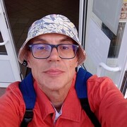 ���������� ������, ���� ������� ����, 49 ���, ������������ ��� ������, ����� � ���������