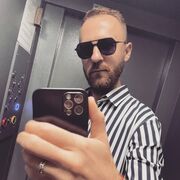 ���������� ������, ���� ������� ����, 37 ���, ������������ ��� ����� � ���������, c�������� ���������