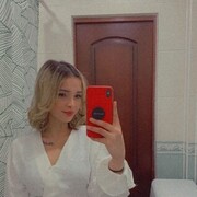  ,  Roxana, 23