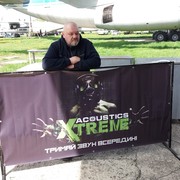  ,   Artur, 62 ,     , c 