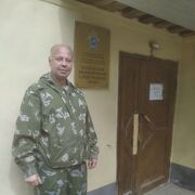 ���������� ������, ���� ������� � � � � �, 53 ����, ������������ ��� ����� � ���������, c�������� ���������