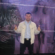 ���������� �����, ���� ������� ������, 42 ����, ������������ ��� ����� � ���������, c�������� ���������