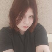 ���������� �����, ���������