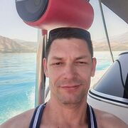 ���������� �������, ���� ������� ������, 44 ����, ������������ ��� c�������� ���������