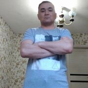 ���������� ������������, ���� ������� ����, 45 ���, ������������ ��� ������, ����� � ���������, c�������� ���������, ���������