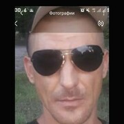  ,  Den, 38